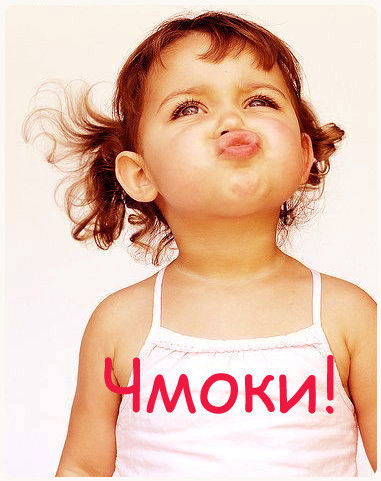 Эльмира Хафизова