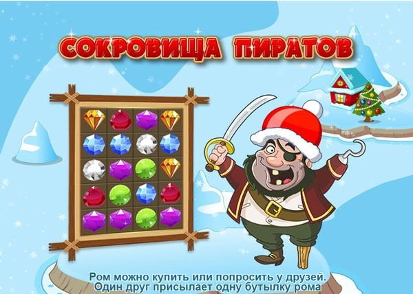 Тамара Зубкова