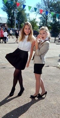 Диана Романова