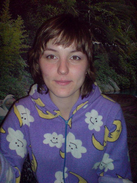 Евгения Захарова