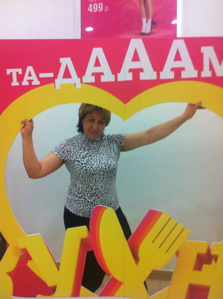 Азада Турдиева