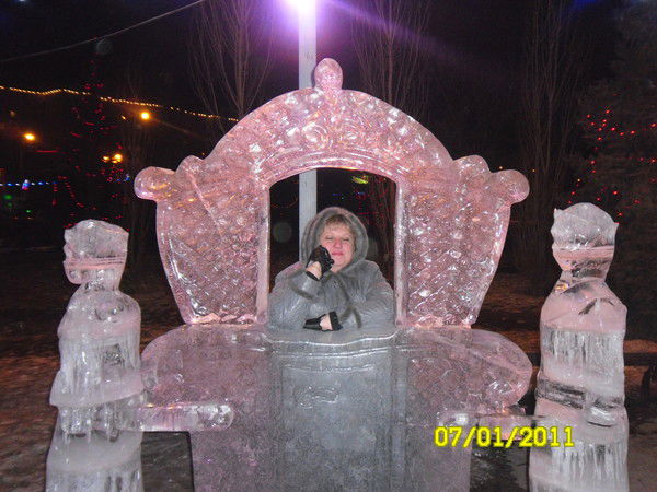 Ирина Щукина