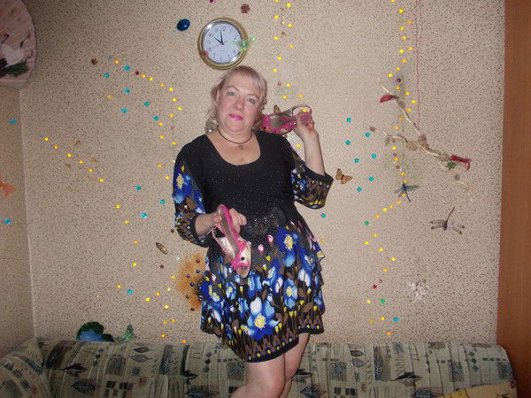 Ирина Ерёмина