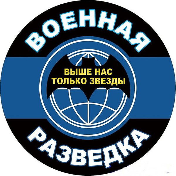 Сергей Демон