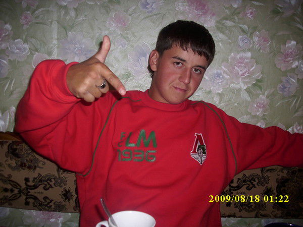 Gimai Гиматдинов