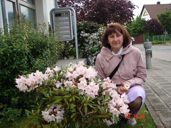 Людмила Дмитриевна