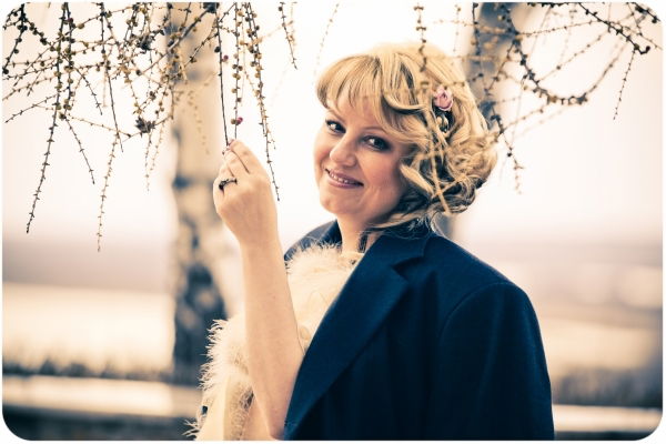 Алена Слибо