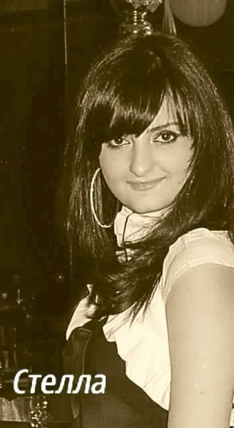 Стелла Галичян