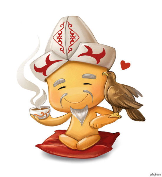 Шт-11 2-Иностранных Языка Ену