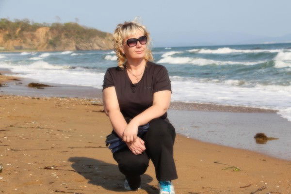 Сердце В Режиме Offfffff ₯₰ ₯₰ ₯