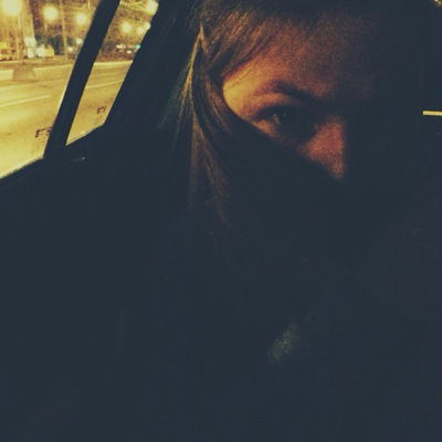 Вероника Мишина