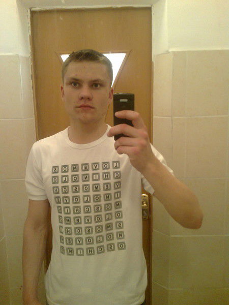 Михаил Дяченко