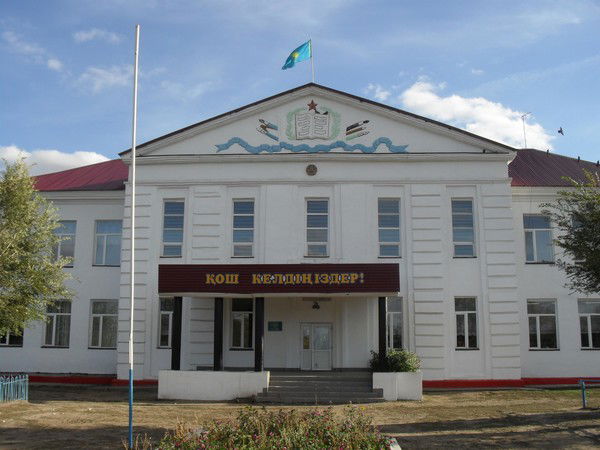 Тасмола Жоббм