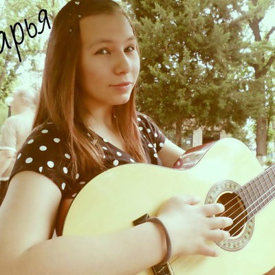 Дарья Василишина