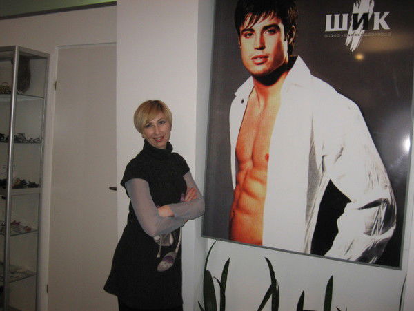 Тамара Кожаева