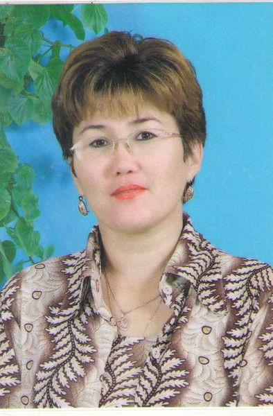 Айгерим Бурумбаева