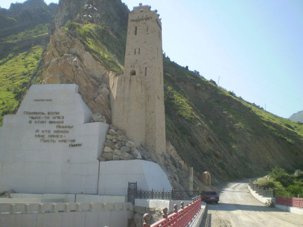 А-Салам Магомедов