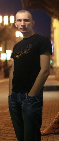 Паша Гончар