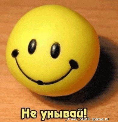 Гор Абрамян