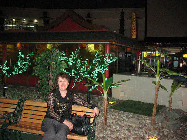 Татьяна Карпич