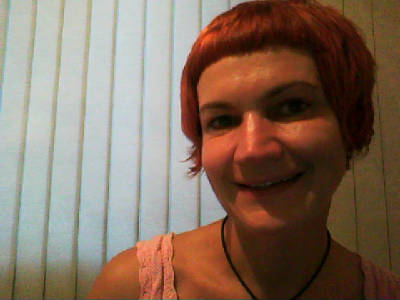 Галина Пономаренко