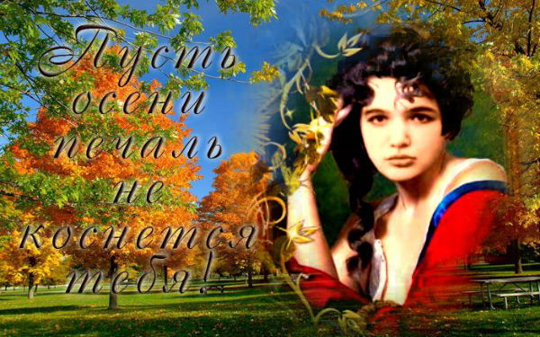 Людмила Кругова