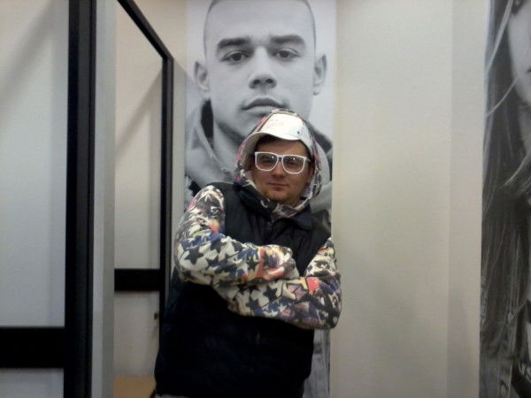 Молчаливый Боб