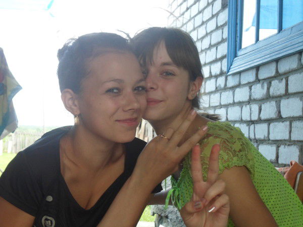 Жанна Вереина