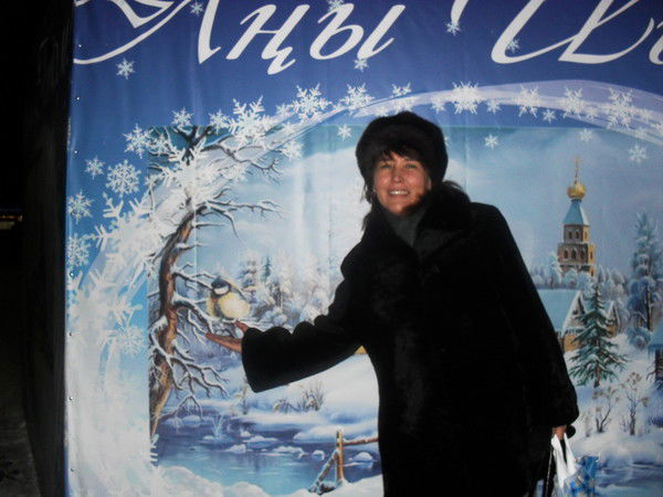 Зульфия Якупова