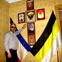 Александр Б
