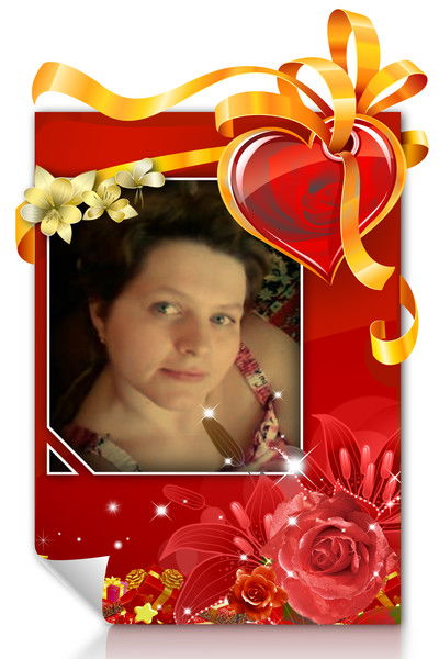 Светлана Светлана