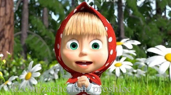 Хава Нугайбекова