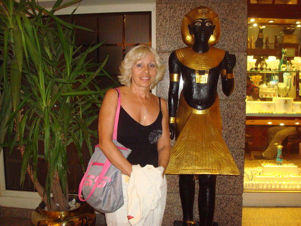 Татьяна Рожко