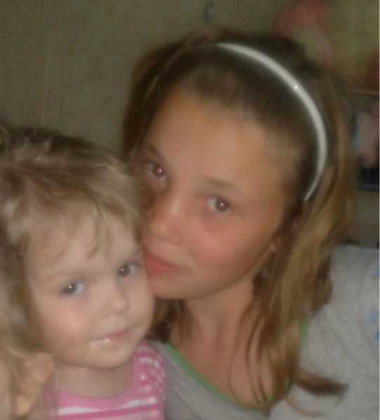 Полина Дубровских