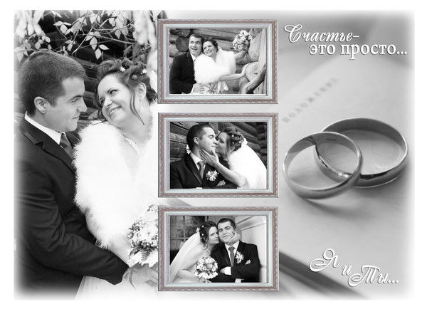 Денис Гареев