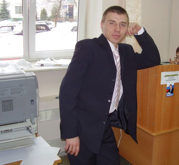 Неизвестно Неизвестно