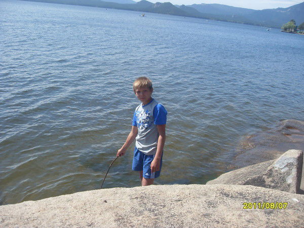 Вова Швейпс