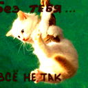 Алла