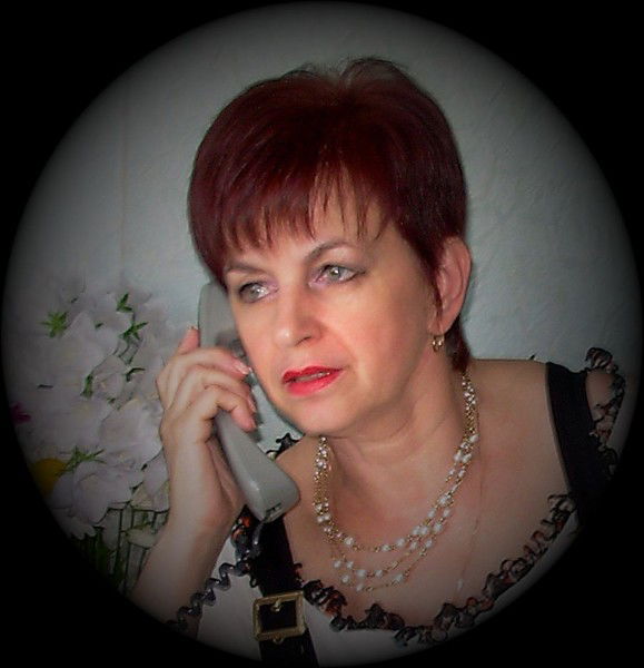 Демченко Нина