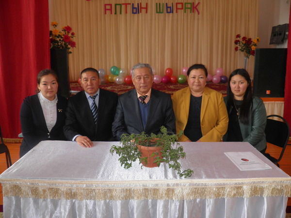 Ляззат Нурханова