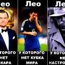 Матвей Карпеченко