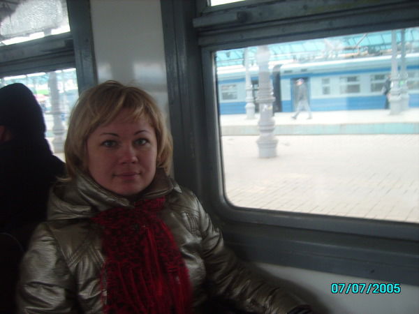 Ольга Морозова