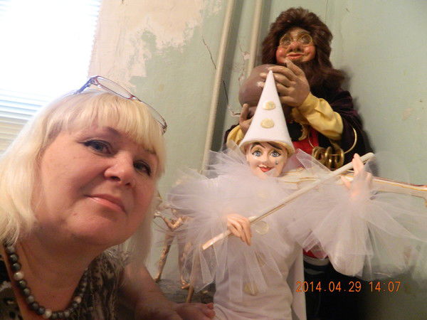 Наталия Блюсюк