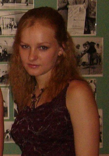 Екатерина Кондратенко