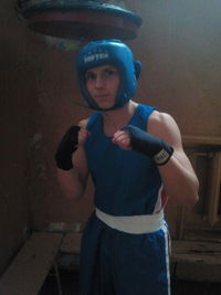 Слава Вергейчик