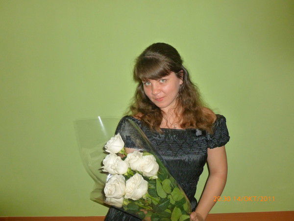 Бейкина Анна