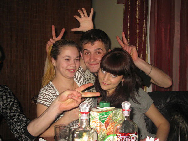 Надежда Переломова