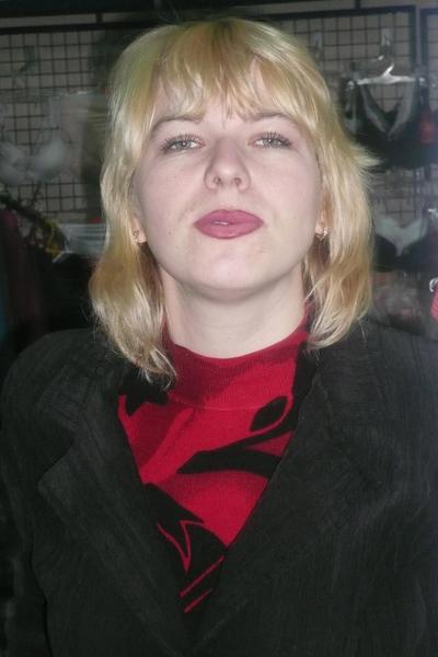 Антуанета Маркова