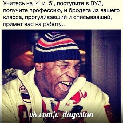 Гази Минатулаев