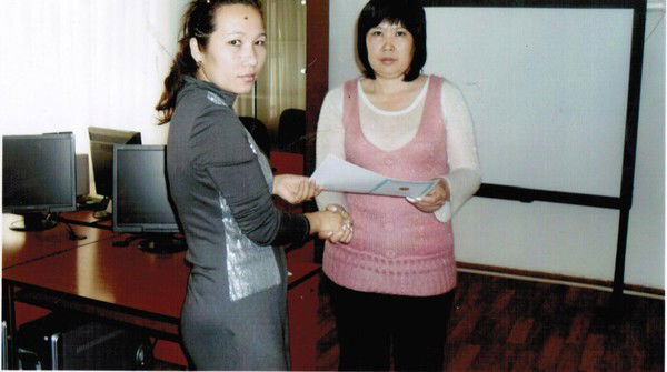 Карлыгаш Тулегенова